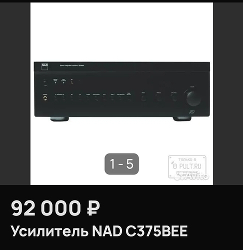 Screenshot_2026-02-10-10-42-44-240_com.avito.android-edit