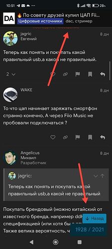 IMG_20251124_105329_715