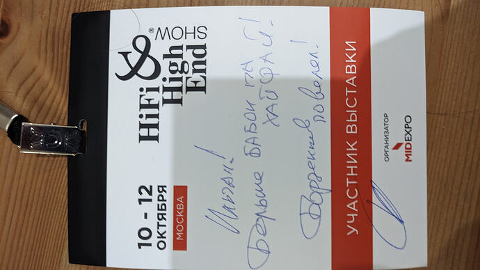 PXL_20251012_193924949