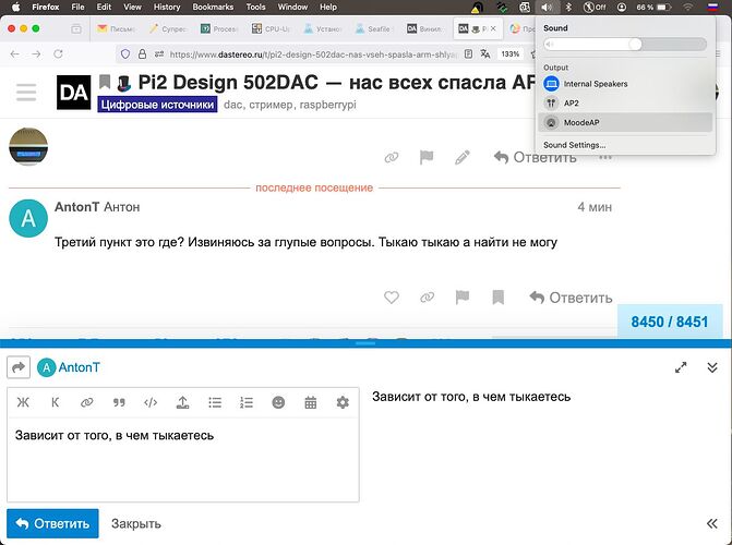 Screenshot 2025-02-18 at 22.35.58