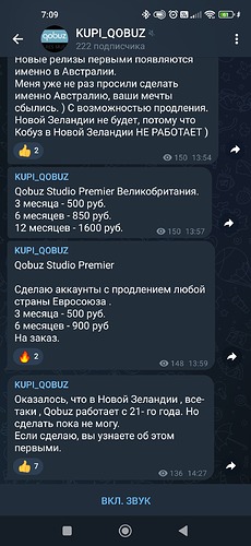 Screenshot_2022-05-28-07-09-22-619_org.telegram.messenger