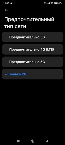 2025-08-11 15-47-43
