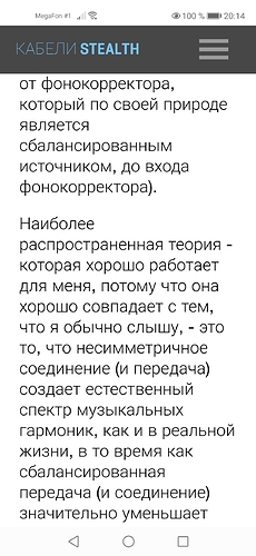 Screenshot_20211124_201405_com.android.chrome