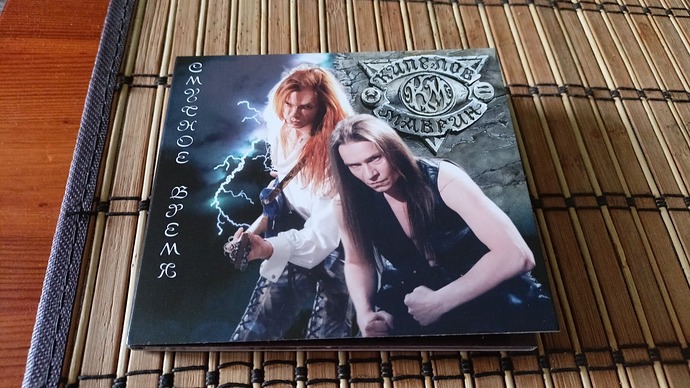 IMG_2023_07_22_16_22_52_9936467703108470304800