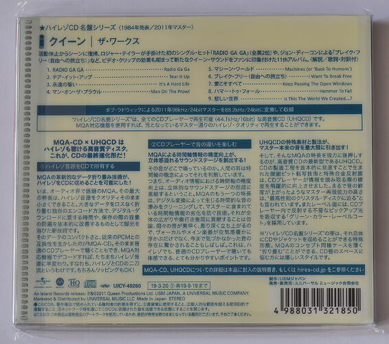 866c8e2d0c6401318b987455c10b22f4