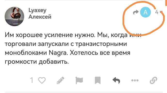 Screenshot_20230128_203908