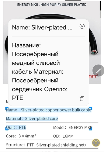 Screenshot_20250323_173659_Gallery