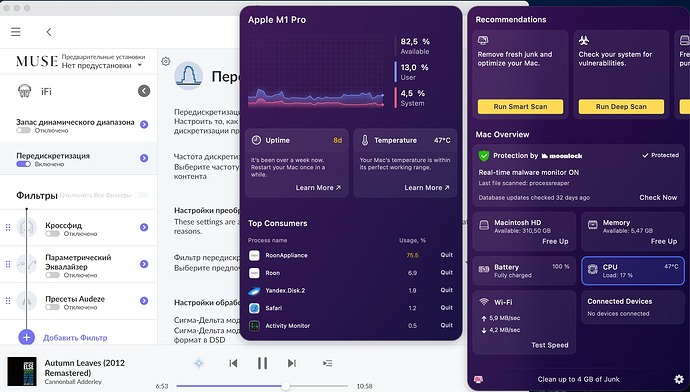 Снимок экрана 2024-04-03 в 21.39.01