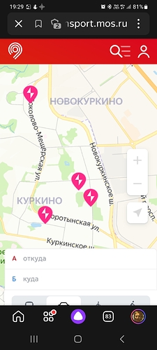Screenshot_20230531_192925_Yandex Start