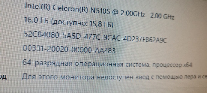 20230810_060923