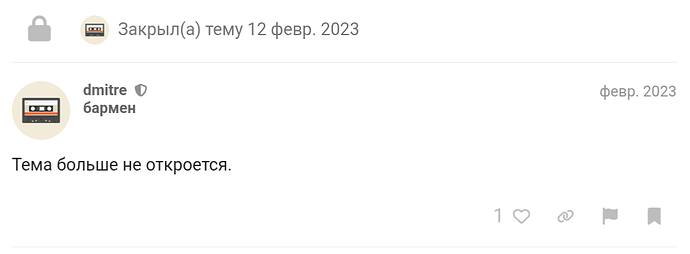 Screenshot_20251029-195931_Chrome