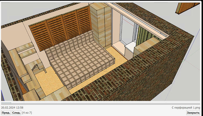 Снимок экрана 2026-01-30 002356