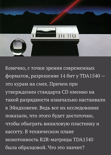 Screenshot_2023-12-15-18-58-05-97_40deb401b9ffe8e1df2f1cc5ba480b12