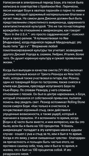Screenshot_20240708-225643