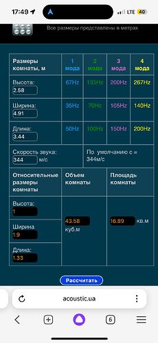 WhatsApp Image 2024-01-04 at 17.49.26