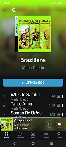 Screenshot_2024_0427_190636