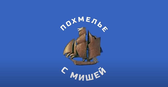 Снимок 28.10.2024 в 15.26