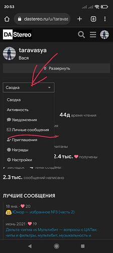 IMG_20221001_205346_604