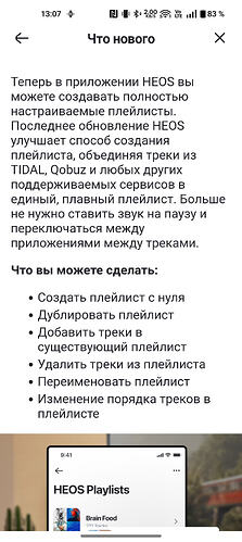 Screenshot_2026-03-07-13-07-08-98_abc70719d75da61c933f5652d0596c17