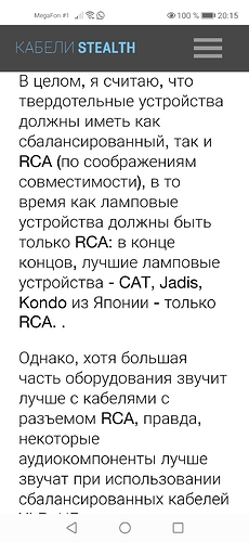 Screenshot_20211124_201506_com.android.chrome