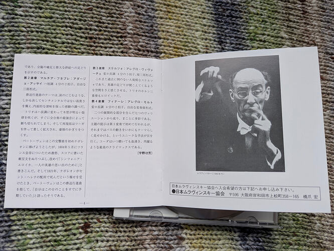 PXL_20251206_090652148