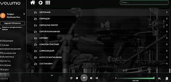 Снимок экрана 2021-12-08 102245