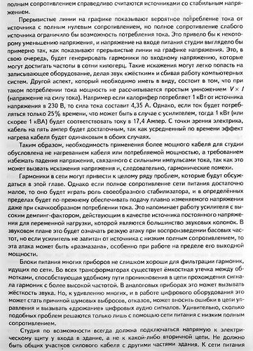 Screenshot 2023-12-26 at 15.40.26