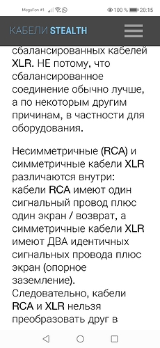 Screenshot_20211124_201519_com.android.chrome