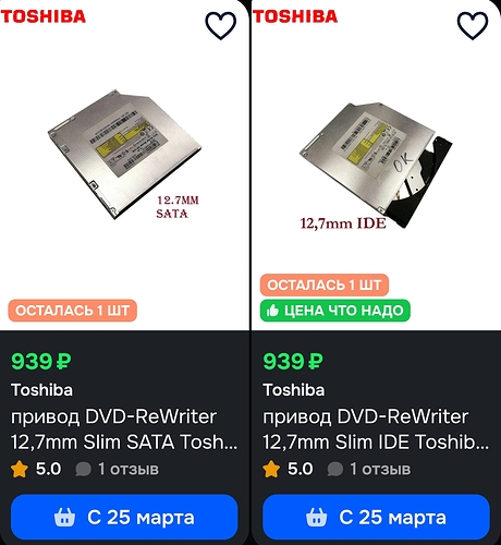 Screenshot_2026-03-23-12-48-01-57_9ecc93bf6683d0fd0fd501ae5792979e