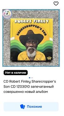 Снимок