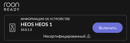 Снимок экрана 2023-12-16 в 14.37.57