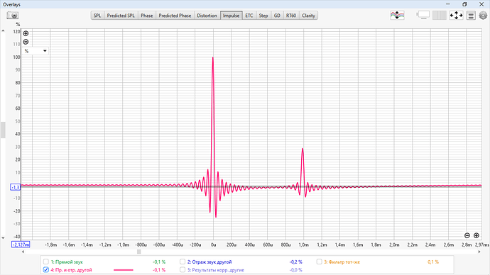 Снимок экрана (202)