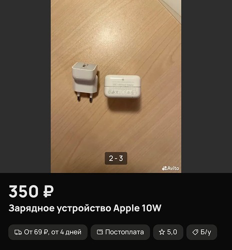 Screenshot_20250503-203058