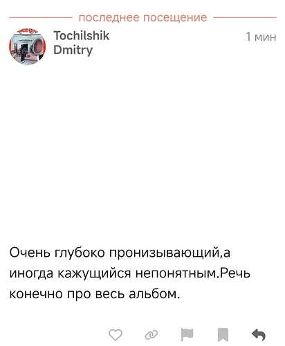 Screenshot_2025-10-12-12-36-07-701_com.yandex.browser-edit