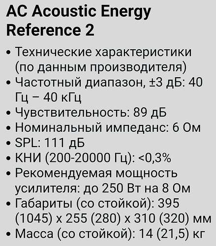 Screenshot_20210831-211040_Chrome