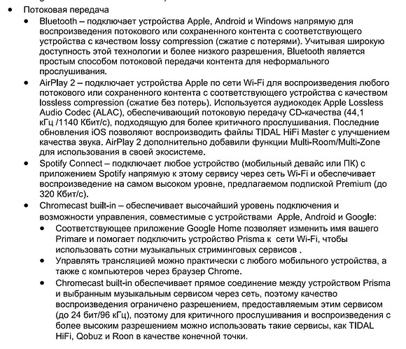 Screenshot_20220528_152740