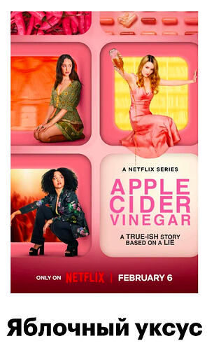 Screenshot_20260205_205717_Chrome