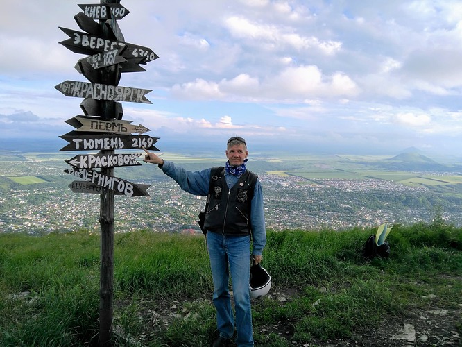 IMG_20160611_181017-1