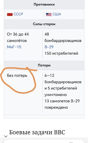Screenshot_20250412_122852_com_yandex_browser_YandexBrowserMainActivity