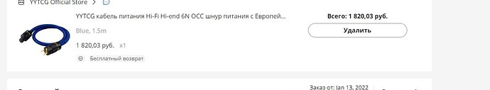 к1