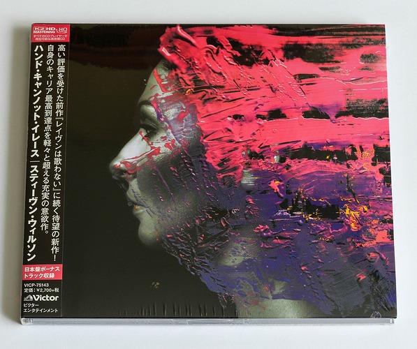 IMG_20251029_190513_058