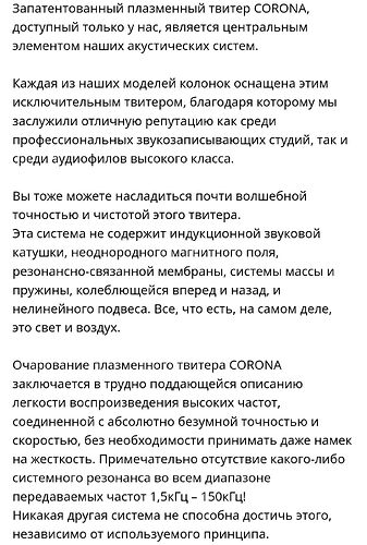 Screenshot_20230219-122505
