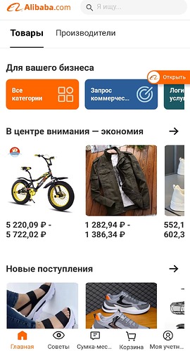 Screenshot_2024-05-29-19-51-55-85_40deb401b9ffe8e1df2f1cc5ba480b12