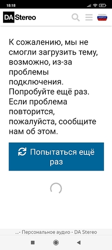 Screenshot_2022-11-23-18-18-24-923_com.yandex.browser