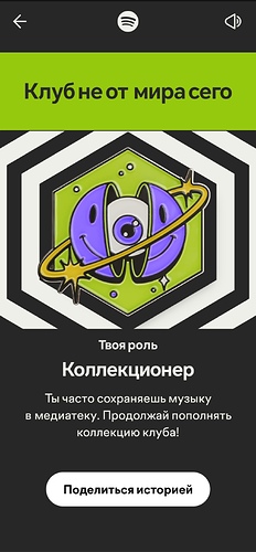 Screenshot_20251203_182356_edit_761057268135720