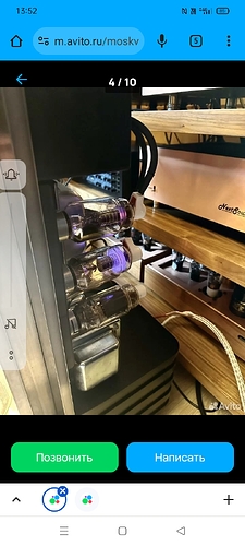 Screenshot_2023-10-23-13-52-00-34_40deb401b9ffe8e1df2f1cc5ba480b12