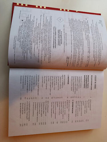 IMG_20251202_124945_400