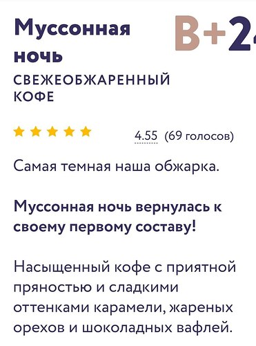 photo_2024-05-26_12-10-44