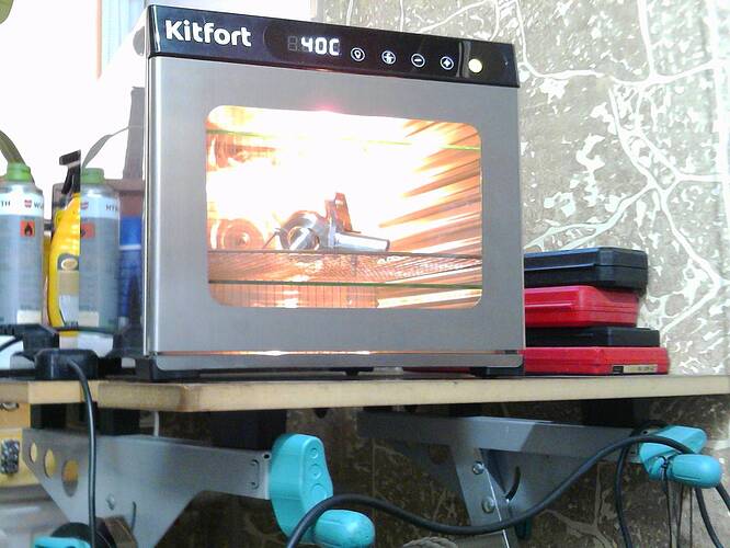 регулировка нулевого зазора