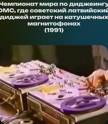 Безымянный